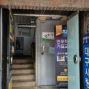 가요교실 이미지