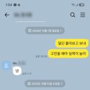 버드내맨투맨수학학원