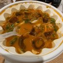 CU 진천진달래공원점 | 3박 4일 제주도 둘째날(한라산)