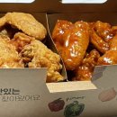 폐리카나치킨 이미지