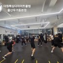 성지 다이어트 복싱 클럽 | 120평 쾌적한 환경 압도적 스케일의 더원복싱다이어트클럽 성지