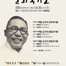 (주) 연원출판사