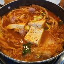 통돼지묵은지찌개 이미지