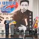 남해시즌관광호텔 이미지