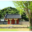 경주 향교