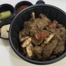 돼지집(안정돼지집) | 송도 고기집 송도삼겹 돼지갈비 배달후기
