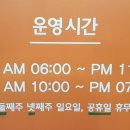 김프로 골프연습장(1층) 이미지