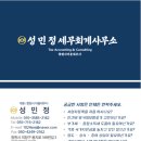 사림동302 | [숨은맛집공개, 이정왕족발보쌈]창원대·창원중앙역·창원한마음병원 저녁먹을만한 곳