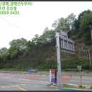 김제LPG충전소 이미지