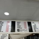 정담은김밥 이미지