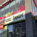 바푸리진천터미널점