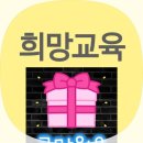 하정경로당 이미지