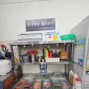 화로마을 | <아산 탕정> 소고기가 끝내주는 지중해마을 맛집 '압구정화로구이' 후기