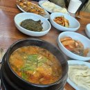 봉산골 어죽