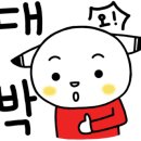 성산아쿠아비치호텔 이미지