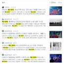 에스와이 메디컬 이미지