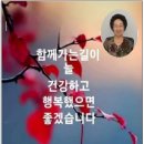 신선여인숙 - 충주시 무학3길 3-3 | 신선여인숙