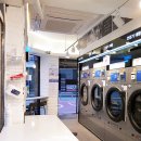 VIP대형 세탁소 이미지