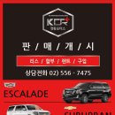 경동모터스(주) 이미지