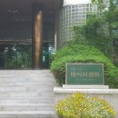 우면산유아숲체험장 네이버블로그