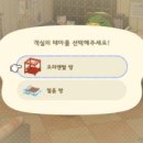 럭셔리방 네이버블로그