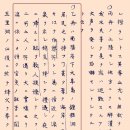 한양목장 이미지