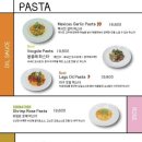 치폴라로쏘 삼성본점 이미지