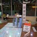 엘리제 노래연습장 이미지