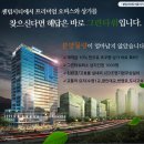 센텀타워 이미지