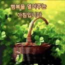 교언영색(巧言令色) 이미지