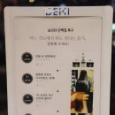 인계동 573-9 | [시술-헤어]아주대 미용실 헤어브로에서 C컬펌하고 봄처럼 살랑거리는 머리로 대변신♥