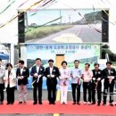 시도6호선 이미지