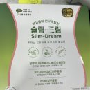 강남드림약국 이미지