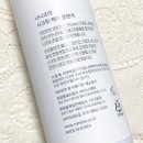 이너뷰티존