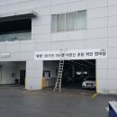 꿈을주는사람들 이미지