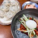 대한냉면 고기친구 영등포점 | 영등포 냉면 맛집 함흥냉면 회냉면 성시경 먹을텐데 노포맛집