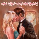 부엔까미노 이미지