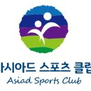 인천 서구 아시아드스포츠클럽에서 스피닝 강사님을 구합니다 이미지