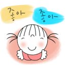 K2휘트니스클럽 이미지