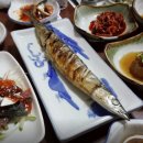 한림일품 이미지