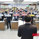 농협엄정 이미지