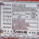 광림자동차 이미지