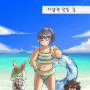 빛나 Daum카페