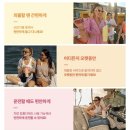 (주)본파트너스 | [광고] 스탠리 퀜처 H2.0 플로우스테이트 텀블러, 몇 주 써본 솔직 후기