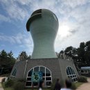 저두 출렁다리입구 | 강진 가우도 출렁다리 짚라인 모노레일 후기 요금 주차장