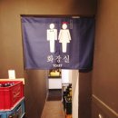 안산1길 | [안산/부곡동] 잡내 없는 안산 양꼬치 맛집 양본 후기❤️‍🔥