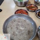 옛날왕만두 이미지