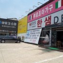 녹번-031 네이버블로그