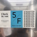 아야트B 이미지