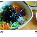 양평로그캠프 이미지